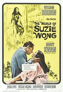 The World of Suzie Wong Poster